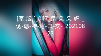 国产AV 抖阴 DYTM013 抖阴旅行射 第13期 三亚狂欢人肉俄罗斯转盘