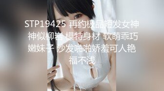 居家少妇洗完澡,头发盘起来像个阿三壹样,女上位骑行啪啪