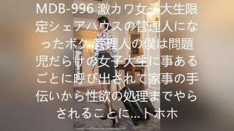 パコパコママ 071222_672 平凡な主婦が刺激を求め～何をされてもカメラ目線～本橋知佳