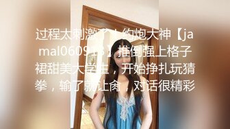 高顔值軟萌美乳妹,男友幹膩了怎麽誘惑都沒反應,自己養的狗倒是在一邊晃來晃去想要舔