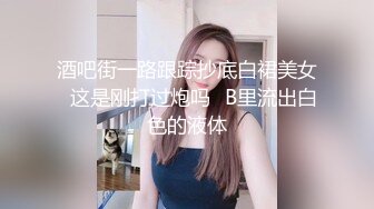 醉酒漂亮小少妇 来逼逼给我 屁屁翘起来 不要 为什么不要 被无套后入 还想跑