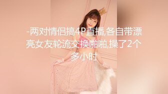 OnlyFans 推特网红福利姬大奶反差女神『Naomii』户外露出 蓝衣女神各个场所塞着跳蛋约会