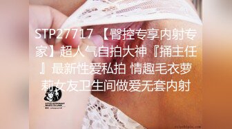 大象传媒 淫贱拜金女情不比金