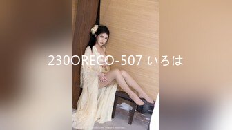 【门事件】 新婚出轨漂亮极品高颜值新娘，新婚夜当晚出轨前男友