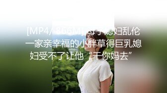 极品韩国女主播（惠娜）合集（包含露逼合集）【122V】 (26)