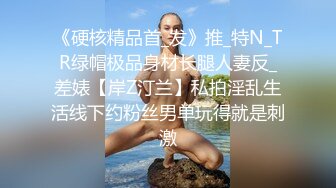 餐厅女厕全景偷拍多位美女小靓妹 身材极品长得也是真的漂亮