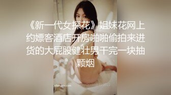 甜甜御姐：8斤重的巨乳，烦死了我自己剃不到这里的毛毛，约我可以接吻可以无套，在线乳摇，看蒙我了！