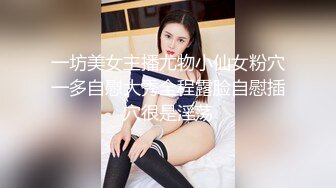 STP15401 白虎美少女『少女枪械师』精致萝莉露脸 蕾姆COS 公厕露出 大水晶棒入穴