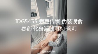 艳遇极品台湾靓模 酒吧灌醉带到宾馆啪啪迷操