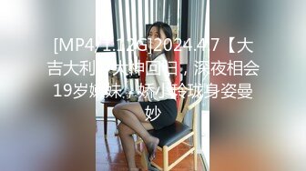 无水印[MP4/1340M]10/24 黑丝极品妞真扛草被两个小哥疯狂抽插蹂躏草不停淫水都能拉丝VIP1196