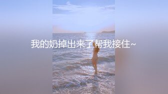 果冻传媒GDCM-010相亲遇到女流氓-江姚