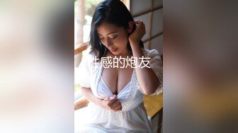 【4K增强-无码破解】-laIMIDV-248-C_001^WM