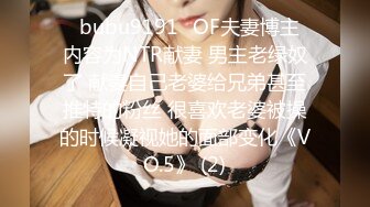 STP15350 【SWAG剧情大作】美艳嫩模princessdolly化身巨乳搜查官闯入民宅却被歹徒暴奸 极品大奶颜射美滋滋