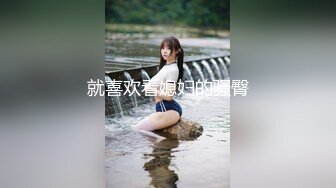 犯错的女学生为了求得原谅只好让老师射在眼镜上