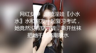 2022年度最美Cd小姐姐-荼蘼- ：透明小白丝袜，俨然一个熟透的小蜜桃，十八岁精液超多，菊花开张，前后一起高潮 爽！