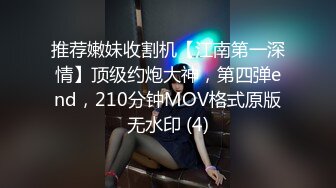 (麻豆傳媒)(mpg-028)(20221225)終於爆操醉酒小姨-夏晴子