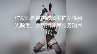 [原創錄制](sex)20240127_粉嫩馒头一线天