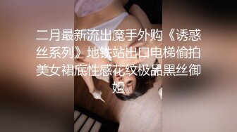 你的宝呀大长腿御姐 丝袜骚丁情趣诱惑 玩具速插蜜穴 高潮白浆超多淫靡拉丝 妙极了