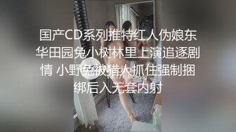 【新速片遞】&nbsp;&nbsp; 双马尾JK清纯美眉吃鸡啪啪 太大了 好舒服呀 啊啊用力 在家被大鸡吧小哥哥无套输出 射了一肚皮 [743MB/MP4/18:32]