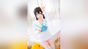 高潮盛宴 绝顶媚态蜜汁嫩鲍美少女 Yua 揭秘女体奥秘 嫩穴的尺寸 高潮后阴蒂大小 高潮时阳具的深度 真妙 (1)