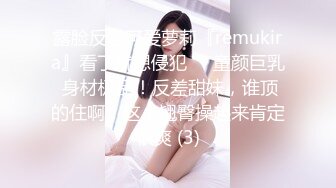 大神潜入大学女厕偷拍漂亮的美女老师