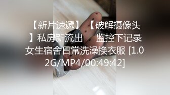 万达广场带老婆进换衣间开炮,伴随着商场促销叫卖声後入真刺激