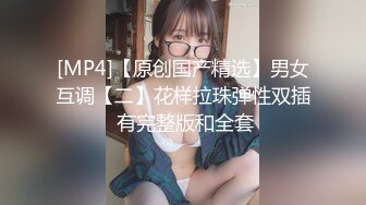 ✨台湾156cm小只马32E童颜美乳JVID嫩模「肉包大魔王」OF露脸大尺度私拍 极品可爱纹身脐钉