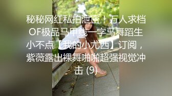 [原版]_027_你的私人教练_自慰_20210416