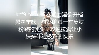 极品露脸女神泄密！OF知名混血网红反差女shaixbi订阅私拍，天生一副风骚脸，紫薇啪啪高潮的表情丰富多彩 (2)