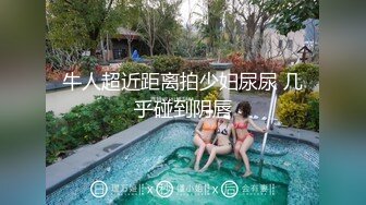 【小弟探花】良家人妻，约来酒店偷情，又抠又舔又插，小伙对着又粉又多汁的鲍鱼爱不释口，骚气逼人叫得响亮