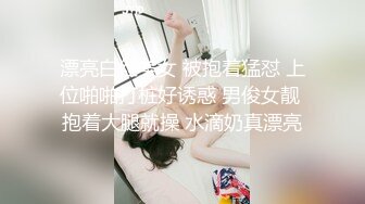 [MP4/ 1.72G] 瘦猴先生探花约操丰满良家妹子，扭扭捏捏还不愿意，操起了叫的骚，大肥臀撞击抖动