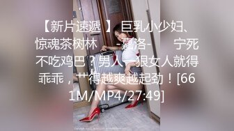 【自整理】Pornhub博主——LilRedVelvettt~~喜欢吃大屌的美女主播   最新高清视频合集【82V】 (28)