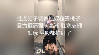 后入大屁股肥臀熟女阿姨，逼水很多操起来太润滑了非常解馋过瘾