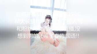 【新片速遞】✨被男友开发调教而成的泰国群P女王「unicorn_2808」OF私拍 洗浴店开包厢模仿技师服务把客人坐射了[607MB/MP4/13:45]