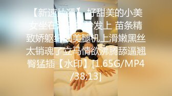 【新片速遞】&nbsp;&nbsp;❤️√ 长裙高颜值靓女独自逛街。半透明白色内前后CD。后面漏出屁股沟 前面漏出黑森林 [1.02GMB/MP4/02:30]