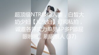 【新片速遞】&nbsp;&nbsp; 【AI画质增强】2K增强❤️平面模特.Nira.Chan❤️素颜清纯，颜值极高，被男友无套狂艹，叫声诱人！[622.62M/MP4/00:09:02]