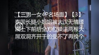 女神堕落了真痛心，【琪琪大学生】繁忙的一周，是谁对女神下手这么狠，一点儿也不怜香惜玉 (1)