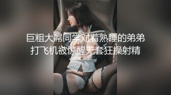 小娇妻温柔口交 鸡巴一口吞