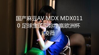 【寸止❤️游戏挑战】Nina 寸止失败の惩罚 肛塞乳夹束缚调教 蜜汁狂流 跳蛋AV棒滴蜡强制地狱高潮