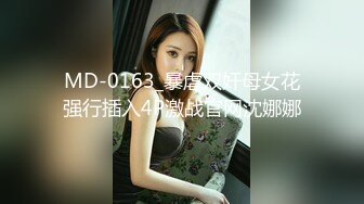 黑丝大奶美眉 小穴淫水超多 被大洋吊操了逼润滑了鸡鸡再爆菊花 无套内射