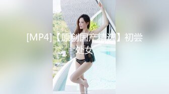 STP26238 【超极品??流出】抖音网红反差母狗『奶咪』透明肛塞后庭玩穴 高潮一波接一波 你们见过会发光的B吗