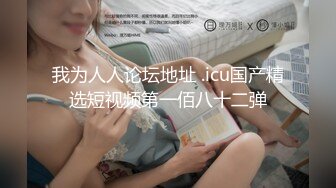 [MP4]麻豆传媒映画导演系列-我的特约性爱按摩师-无套扣穴爆操舒压-