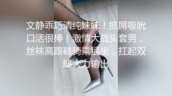 车展现场抄底大长腿美女车模和漂亮的美女职员 (2)