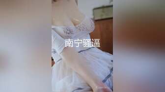 大神周末带着漂亮女同事去郊游顺便玩个车震爽翻了完美露脸