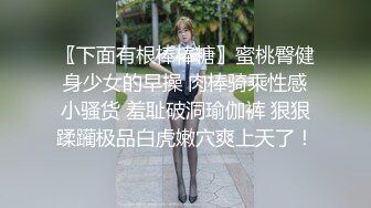 【新片速遞】国产TS系列妖艳兰兰黑丝女王调教丰满骚气女奴 深喉口活抠逼激烈爆操 [541MB/MP4/00:31:24]