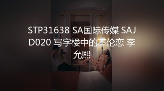 《魔手外购秘极品CP》厕拍达人潜伏女厕独占坑位隔板缝逼脸同框现场实拍多位小姐姐方便，极品肉丝美腿高颜美女擦逼的动作都好看 (4)