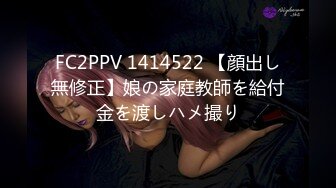 女战三男4P大乱斗的!