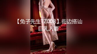 《稀缺资源✿精品猎奇》油管推特收集整理各式各样无厘头情色视频大合集~露出啪啪淫乱全是名场面~倒挂金钩式奇葩口交