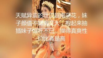 虎牙美女主播【盛鸽小五】大尺度私拍定制视频 劲歌热舞骚气揉奶摸逼很是诱惑