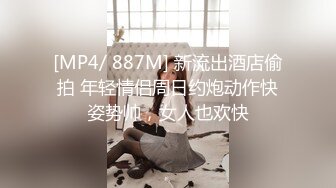 [MP4]STP29291 ?超级硬核? 梦幻芭比女神究极粉乳▌辛尤里▌淫荡OL秘书女女互舔 淫乱3P派对吟叫漫天 赏心悦目活春宫 VIP06000